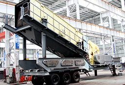 輪胎式移動(dòng)篩分站