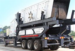 移動反擊式破碎站