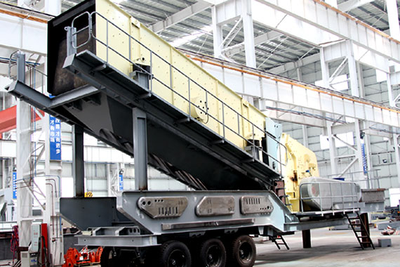 輪胎式移動篩分站