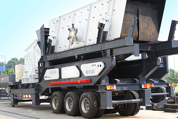 移動(dòng)反擊式破碎站